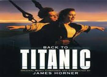 my heart will go on titanic-نت قطعه تایتانیک